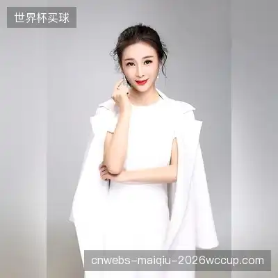 贝克汉姆